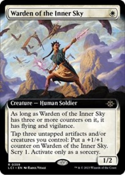 Warden of the Inner Sky (Extended Art) Foil