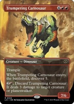 Trumpeting Carnosaur (Borderless)