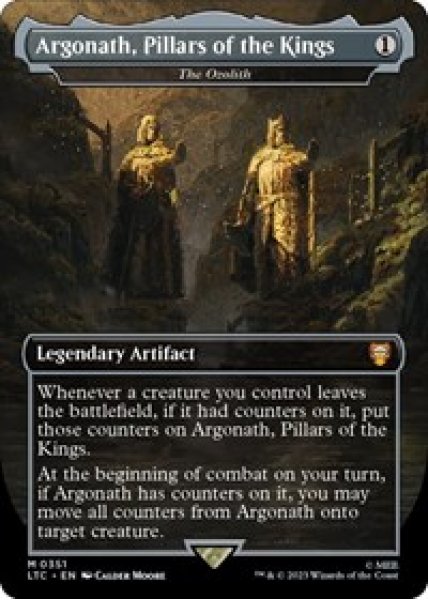 Argonath, Pillars of the Kings - The Ozolith - Foil