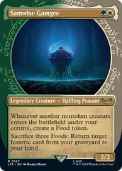 Samwise Gamgee (Showcase) - Foil