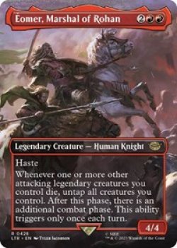 Eomer, Marshal of Rohan (Borderless) - Foil