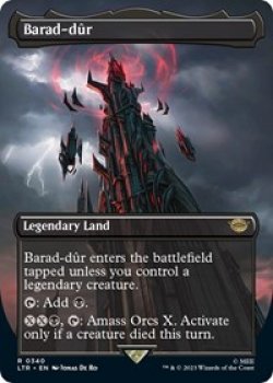 Barad-dur (0340) (Borderless) - Foil