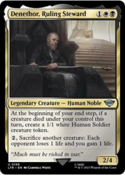 Denethor, Ruling Steward - Foil