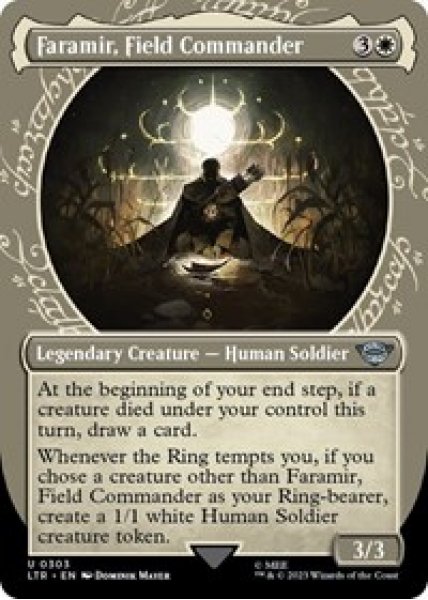 Faramir, Field Commander (Showcase) - Foil