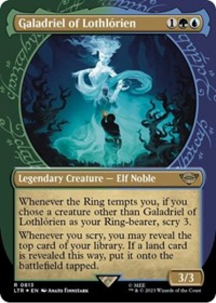 Galadriel of Lothlorien (Showcase) (Surge Foil) Foil