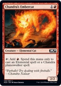 Chandra's Embercat