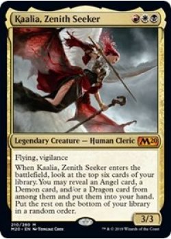 Kaalia, Zenith Seeker