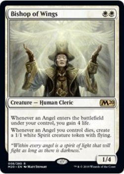 Bishop of Wings - Foil