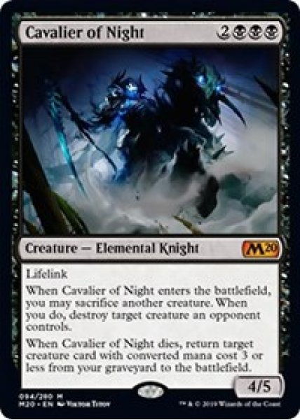 Cavalier of Night - Foil