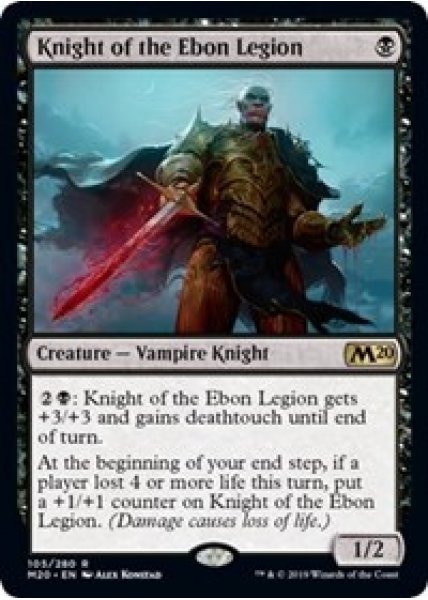 Knight of the Ebon Legion - Foil