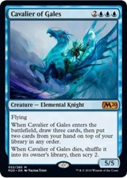 Cavalier of Gales - Foil