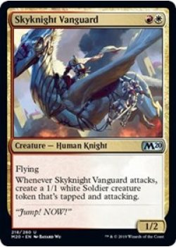 Skyknight Vanguard