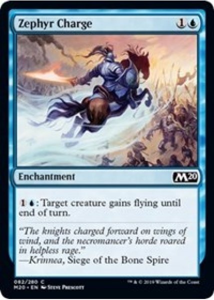 Zephyr Charge - Foil