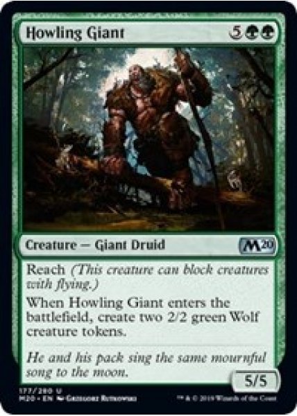 Howling Giant - Foil