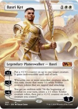 Basri Ket (Borderless) - Foil