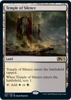 Temple of Silence - Foil