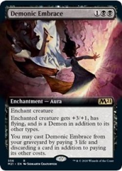 Demonic Embrace (Extended Art) - Foil