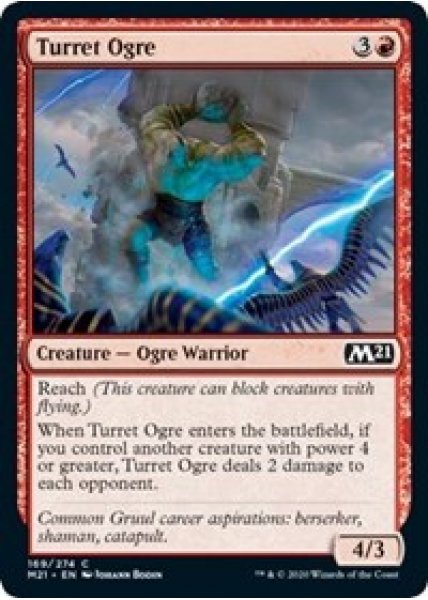 Turret Ogre