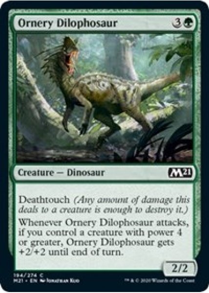 Ornery Dilophosaur - Foil