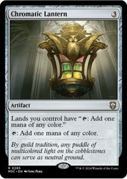 Chromatic Lantern (Ripple Foil) Foil