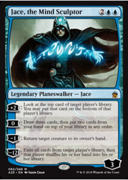 Jace, the Mind Sculptor - Foil