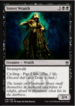 Street Wraith - Foil