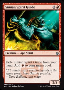 Simian Spirit Guide