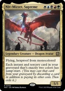 Niv-Mizzet, Supreme