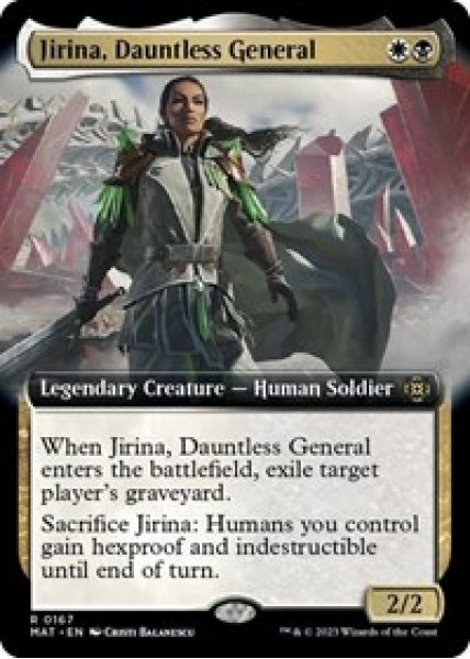 Jirina, Dauntless General (Extended Art)