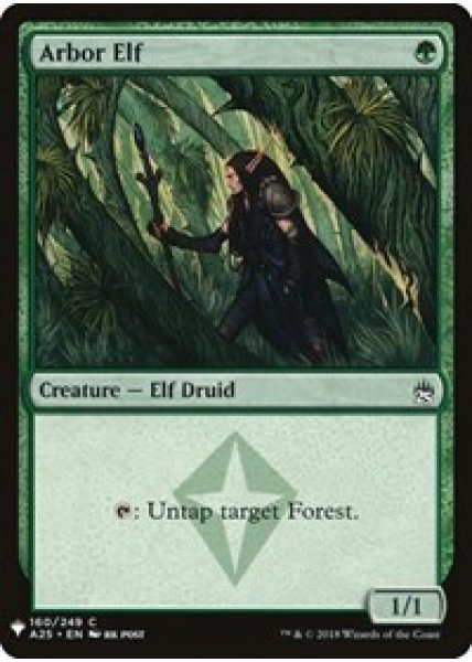 Arbor Elf