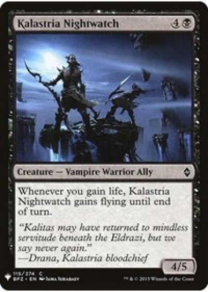 Kalastria Nightwatch