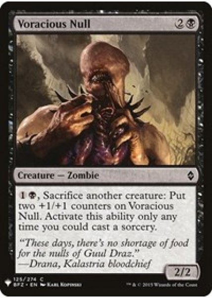 Voracious Null