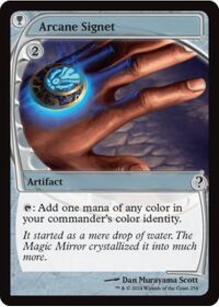 Arcane Signet (Future Sight) - Foil