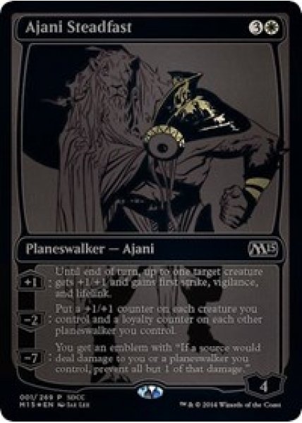 Ajani Steadfast (SDCC 2014 Exclusive) - Foil