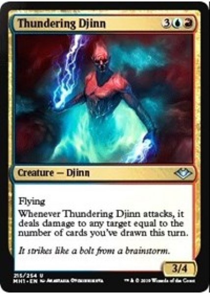 Thundering Djinn - Foil