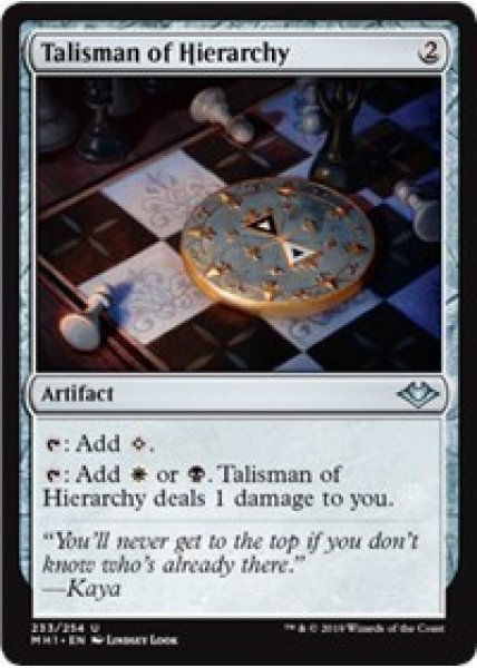 Talisman of Hierarchy - Foil