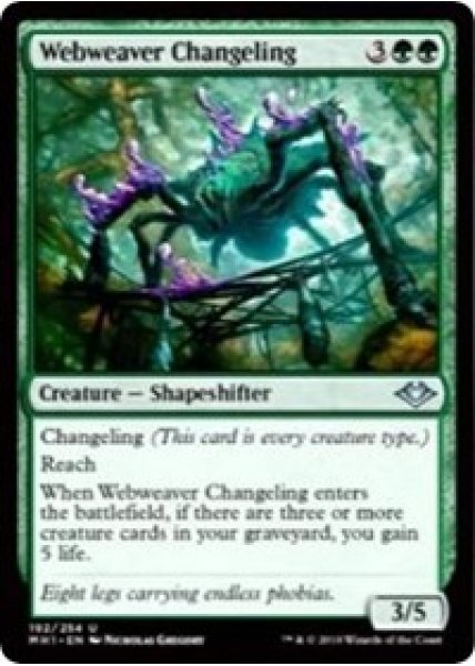 Webweaver Changeling