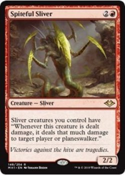 Spiteful Sliver