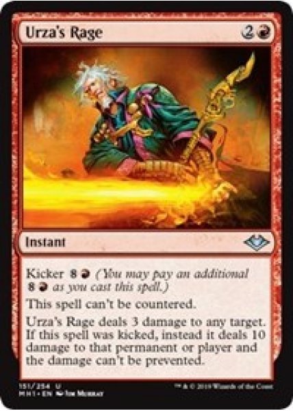 Urza's Rage - Foil