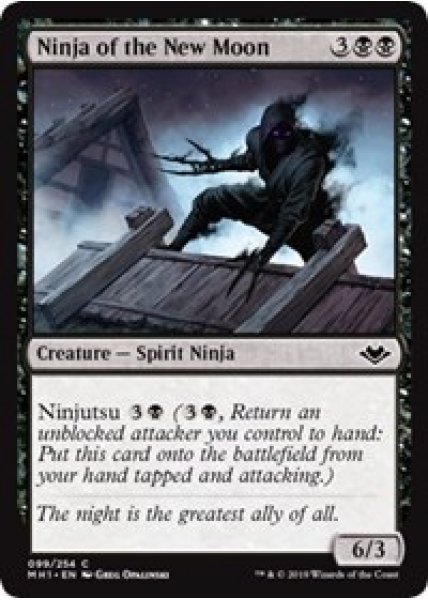 Ninja of the New Moon - Foil