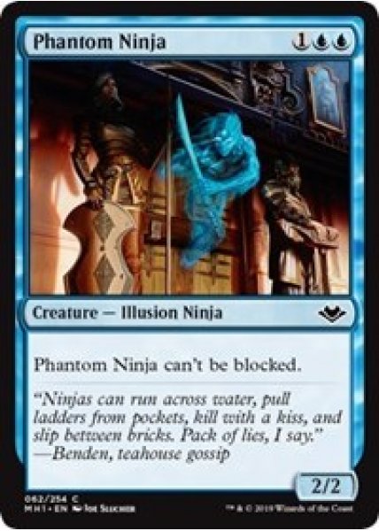 Phantom Ninja - Foil