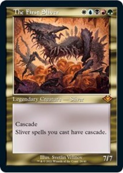 The First Sliver (Retro Frame) - Foil