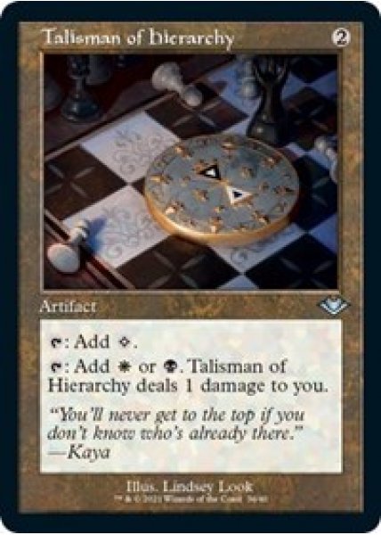 Talisman of Hierarchy (Retro Frame) (Foil Etched) - Foil