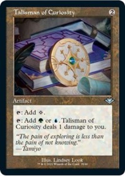 Talisman of Curiosity (Retro Frame) (Foil Etched) - Foil