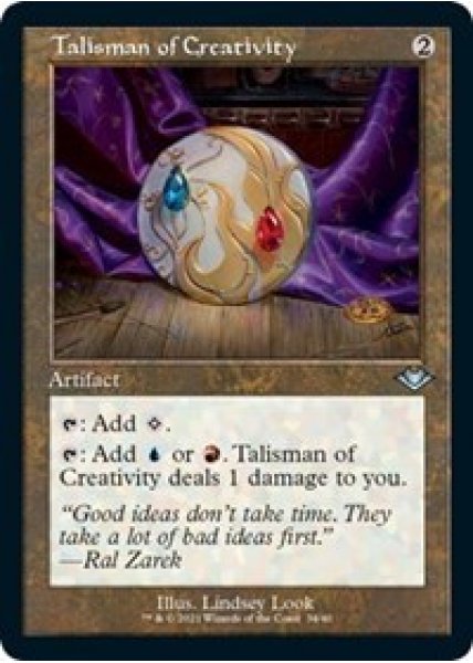 Talisman of Creativity (Retro Frame) (Foil Etched) - Foil