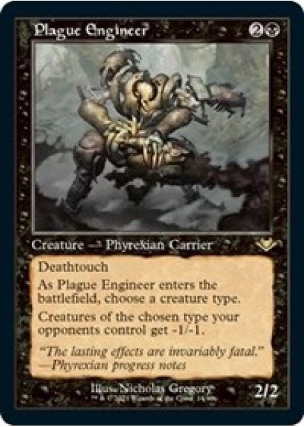 Plague Engineer (Retro Frame) (Foil Etched) - Foil