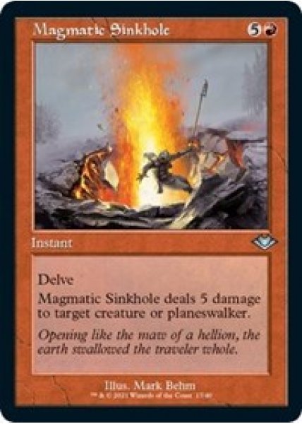 Magmatic Sinkhole (Retro Frame) - Foil