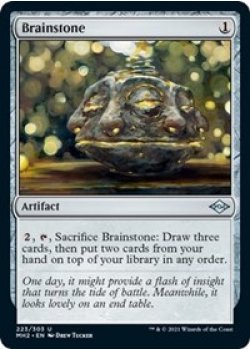 Brainstone - Foil