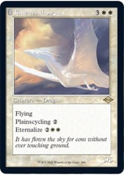 Timeless Dragon (Retro Frame) - Foil