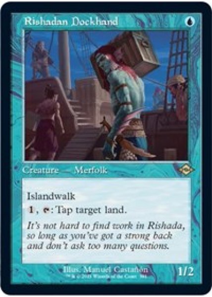 Rishadan Dockhand (Retro Frame) - Foil